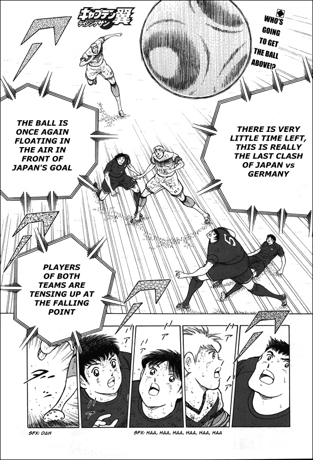 Captain Tsubasa - Rising Sun Chapter 116 #1