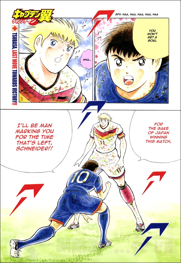 Captain Tsubasa - Rising Sun Chapter 115 #1