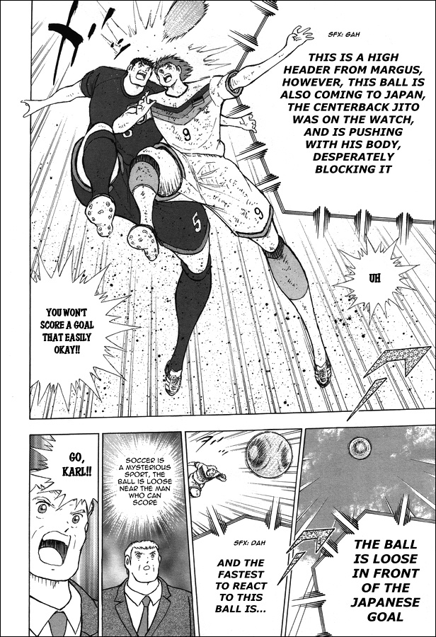 Captain Tsubasa - Rising Sun Chapter 115 #7