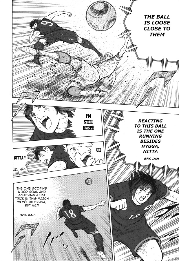 Captain Tsubasa - Rising Sun Chapter 112 #6