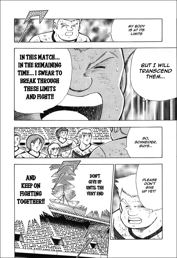 Captain Tsubasa - Rising Sun Chapter 107 #13