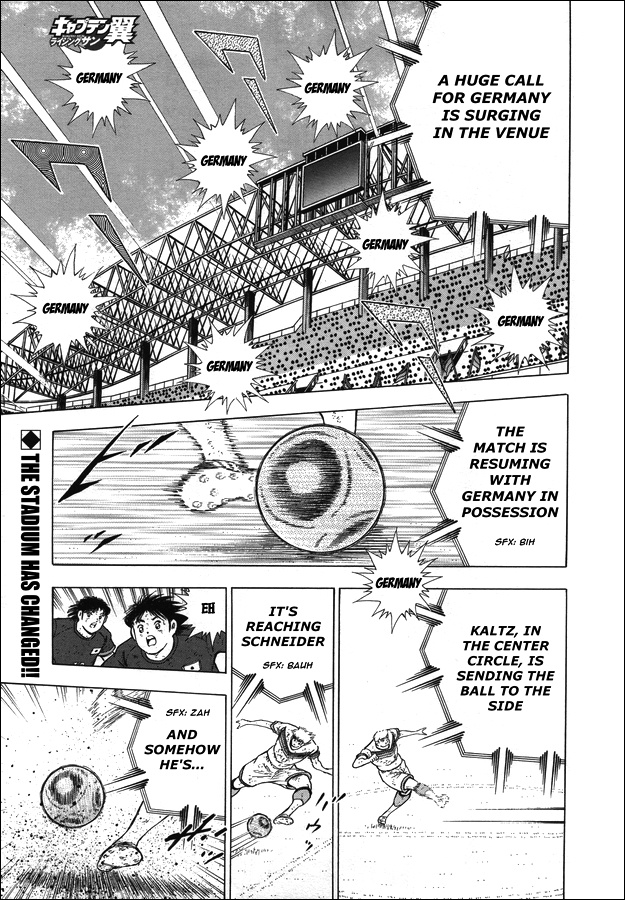 Captain Tsubasa - Rising Sun Chapter 108 #1