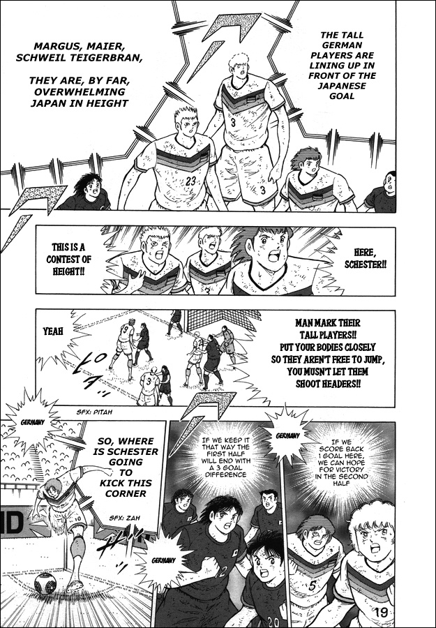 Captain Tsubasa - Rising Sun Chapter 108 #4