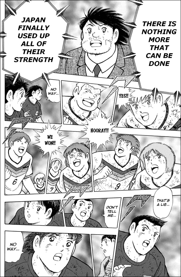 Captain Tsubasa - Rising Sun Chapter 102 #5