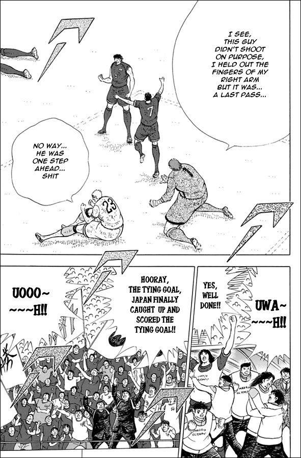 Captain Tsubasa - Rising Sun Chapter 102 #13