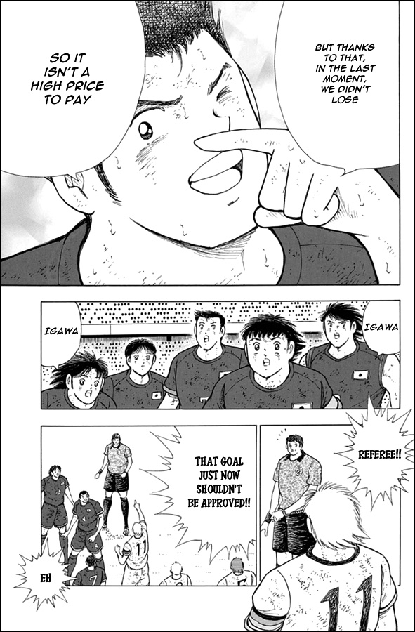 Captain Tsubasa - Rising Sun Chapter 102 #15