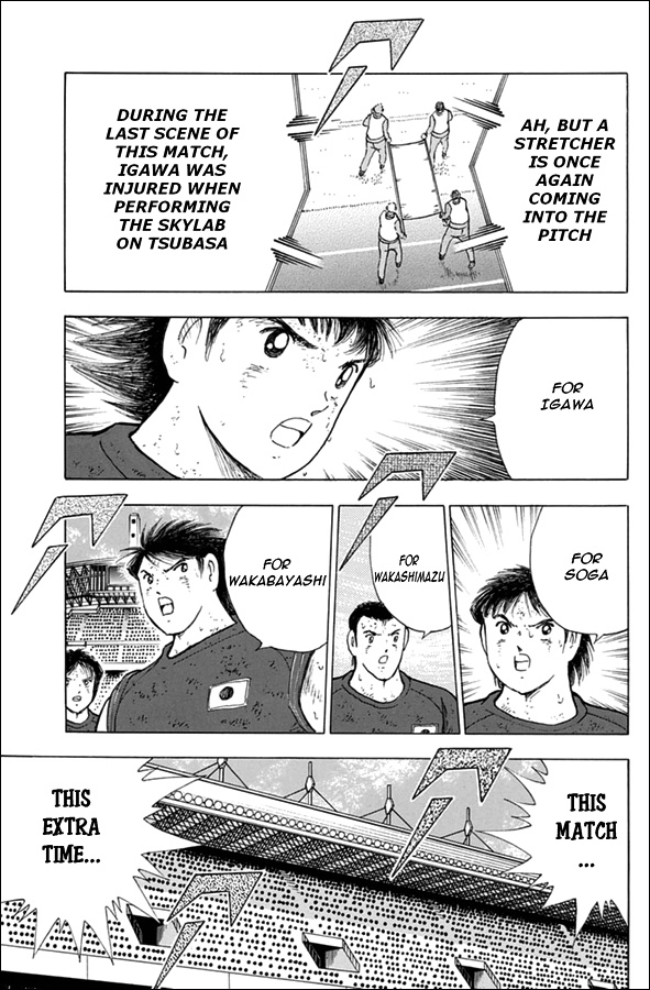 Captain Tsubasa - Rising Sun Chapter 102 #20