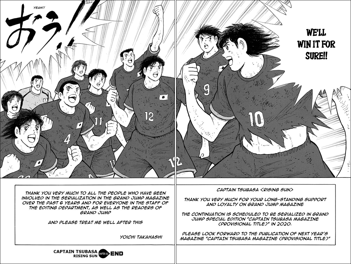 Captain Tsubasa - Rising Sun Chapter 102 #21