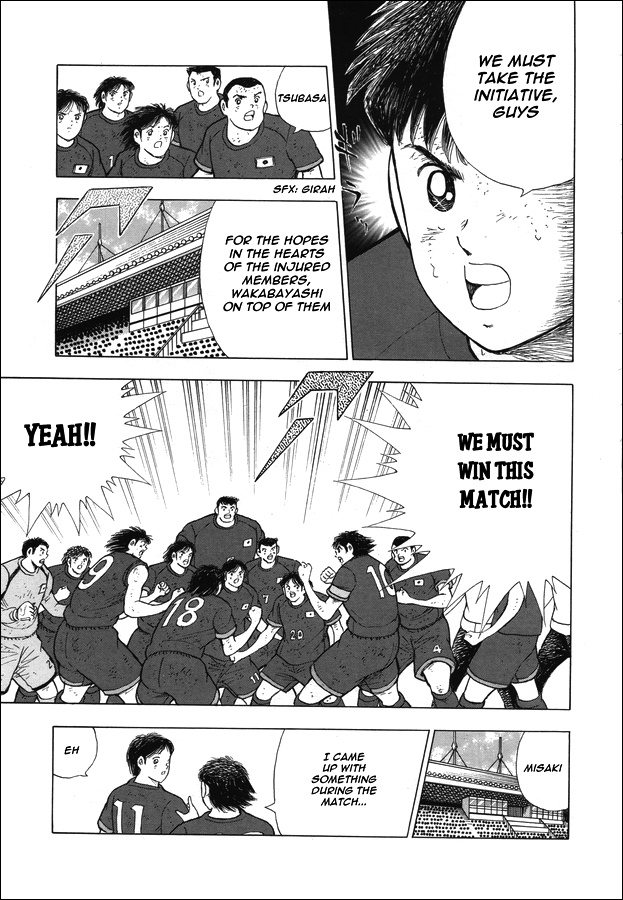 Captain Tsubasa - Rising Sun Chapter 103 #8