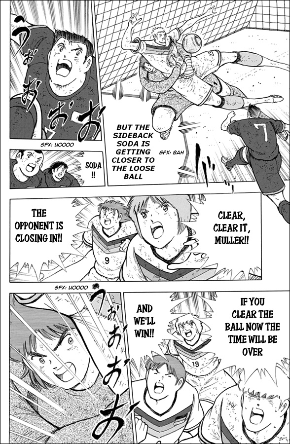 Captain Tsubasa - Rising Sun Chapter 101 #5