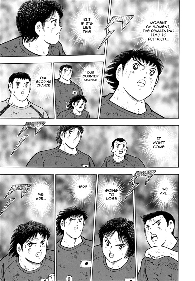 Captain Tsubasa - Rising Sun Chapter 99 #12