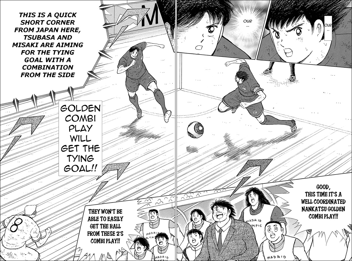 Captain Tsubasa - Rising Sun Chapter 98 #7