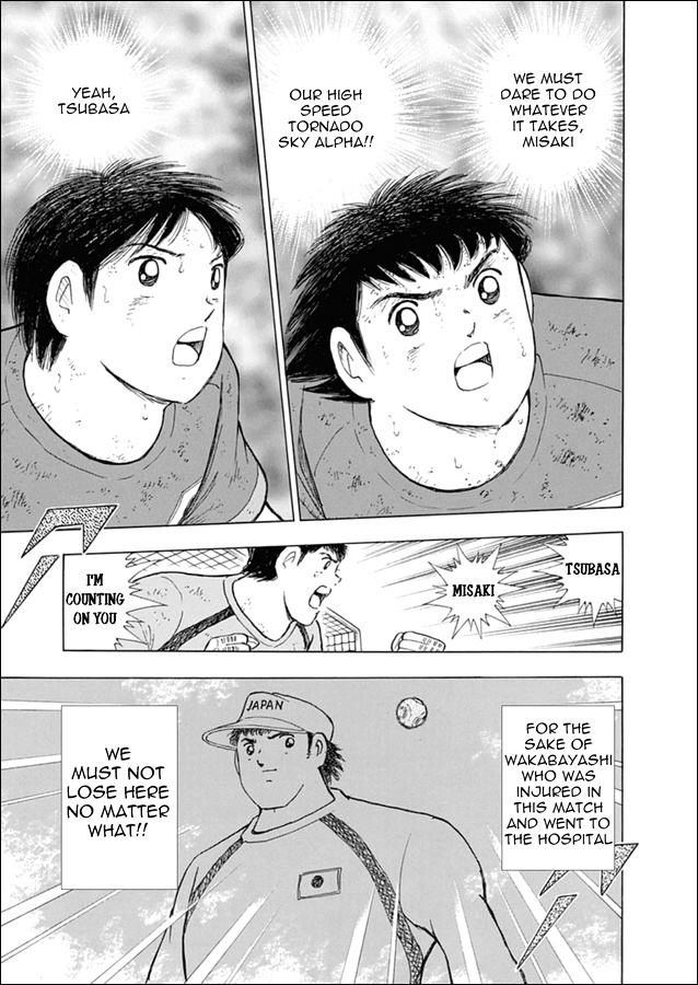 Captain Tsubasa - Rising Sun Chapter 100 #6