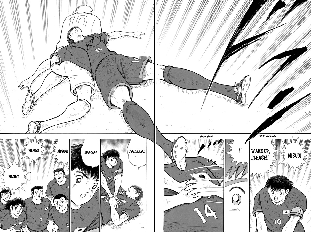 Captain Tsubasa - Rising Sun Chapter 94 #5