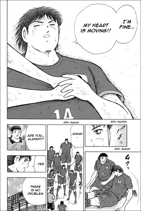 Captain Tsubasa - Rising Sun Chapter 94 #6