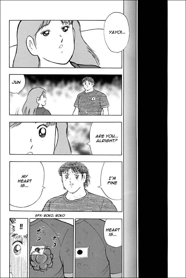 Captain Tsubasa - Rising Sun Chapter 94 #12