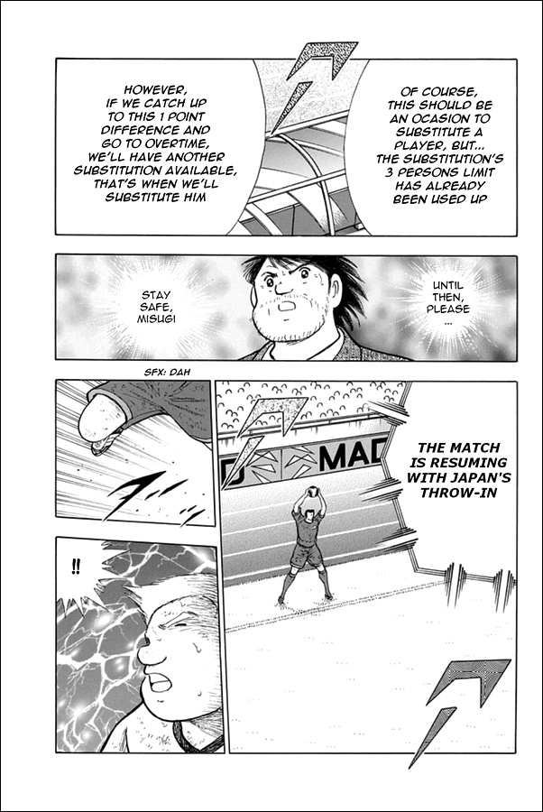 Captain Tsubasa - Rising Sun Chapter 94 #17