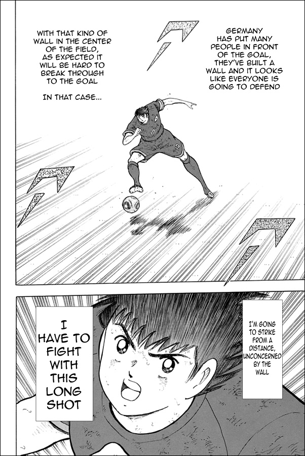 Captain Tsubasa - Rising Sun Chapter 94 #20