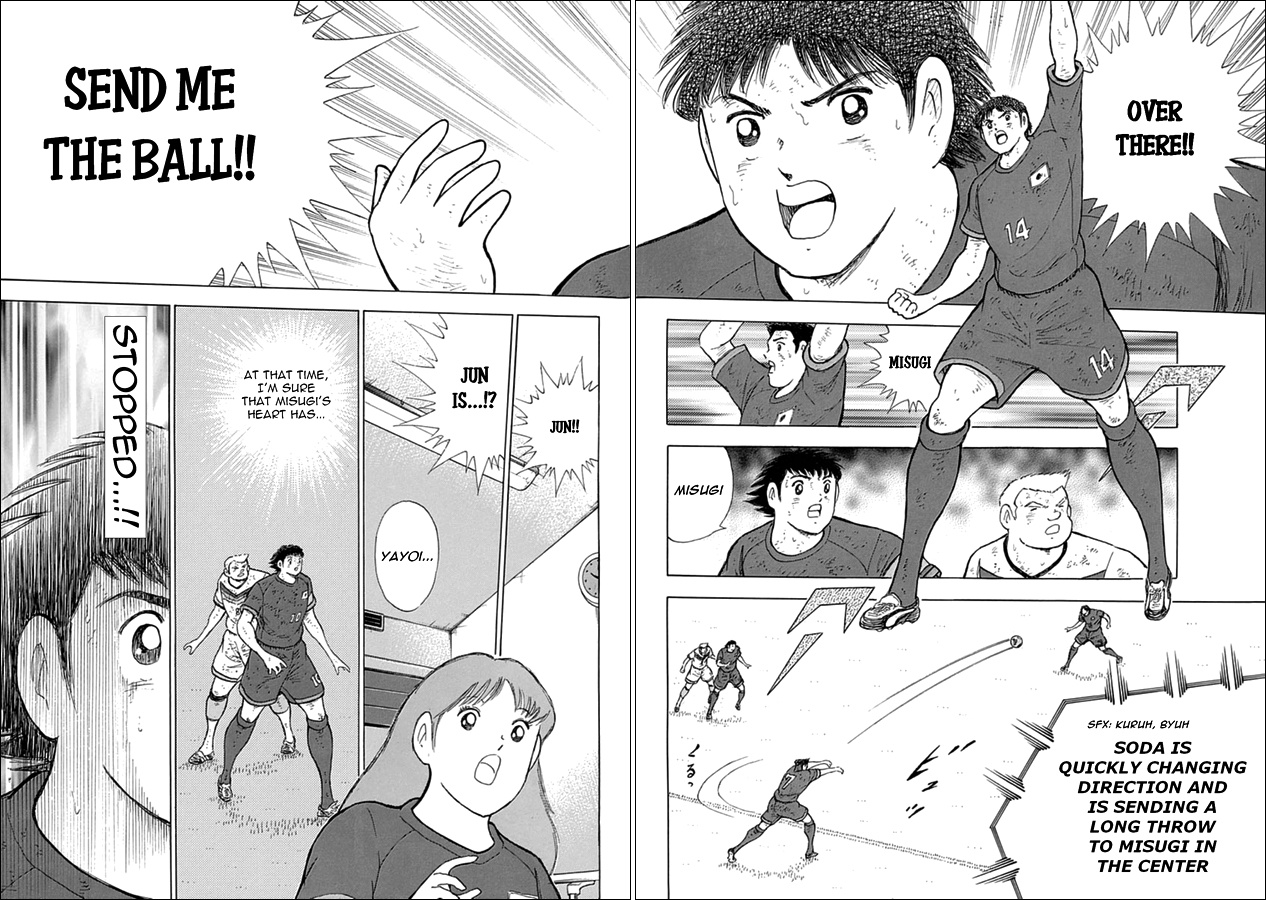 Captain Tsubasa - Rising Sun Chapter 95 #11