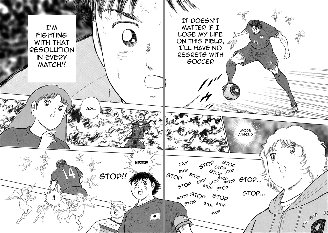 Captain Tsubasa - Rising Sun Chapter 95 #12