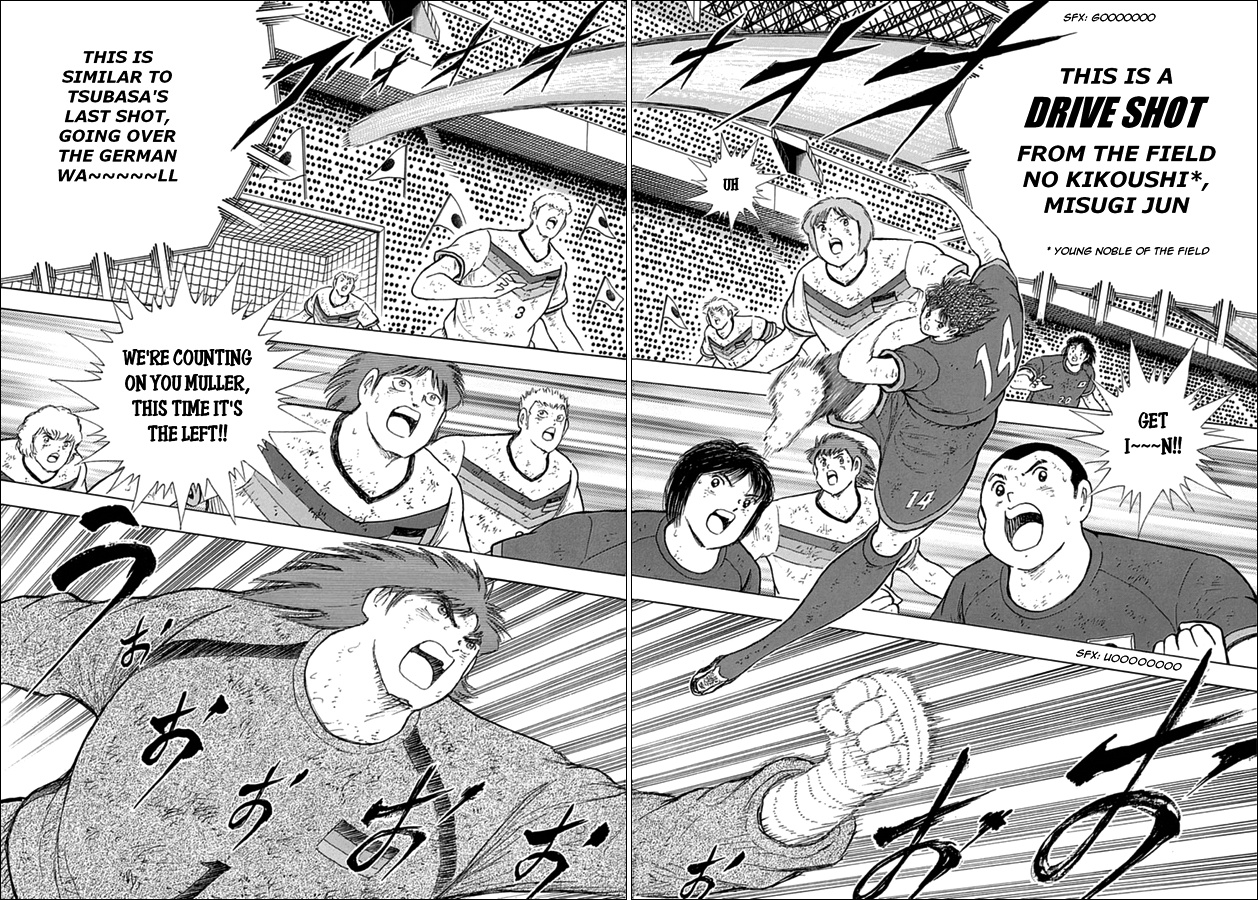 Captain Tsubasa - Rising Sun Chapter 95 #15