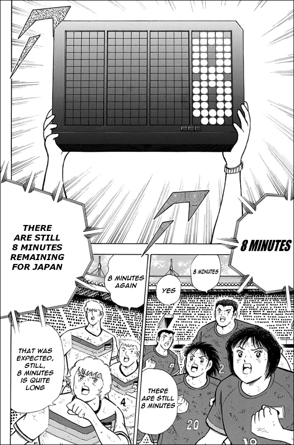 Captain Tsubasa - Rising Sun Chapter 96 #6