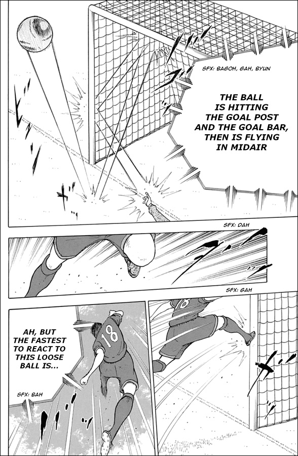 Captain Tsubasa - Rising Sun Chapter 92 #9