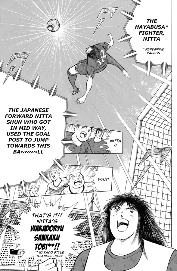 Captain Tsubasa - Rising Sun Chapter 92 #10