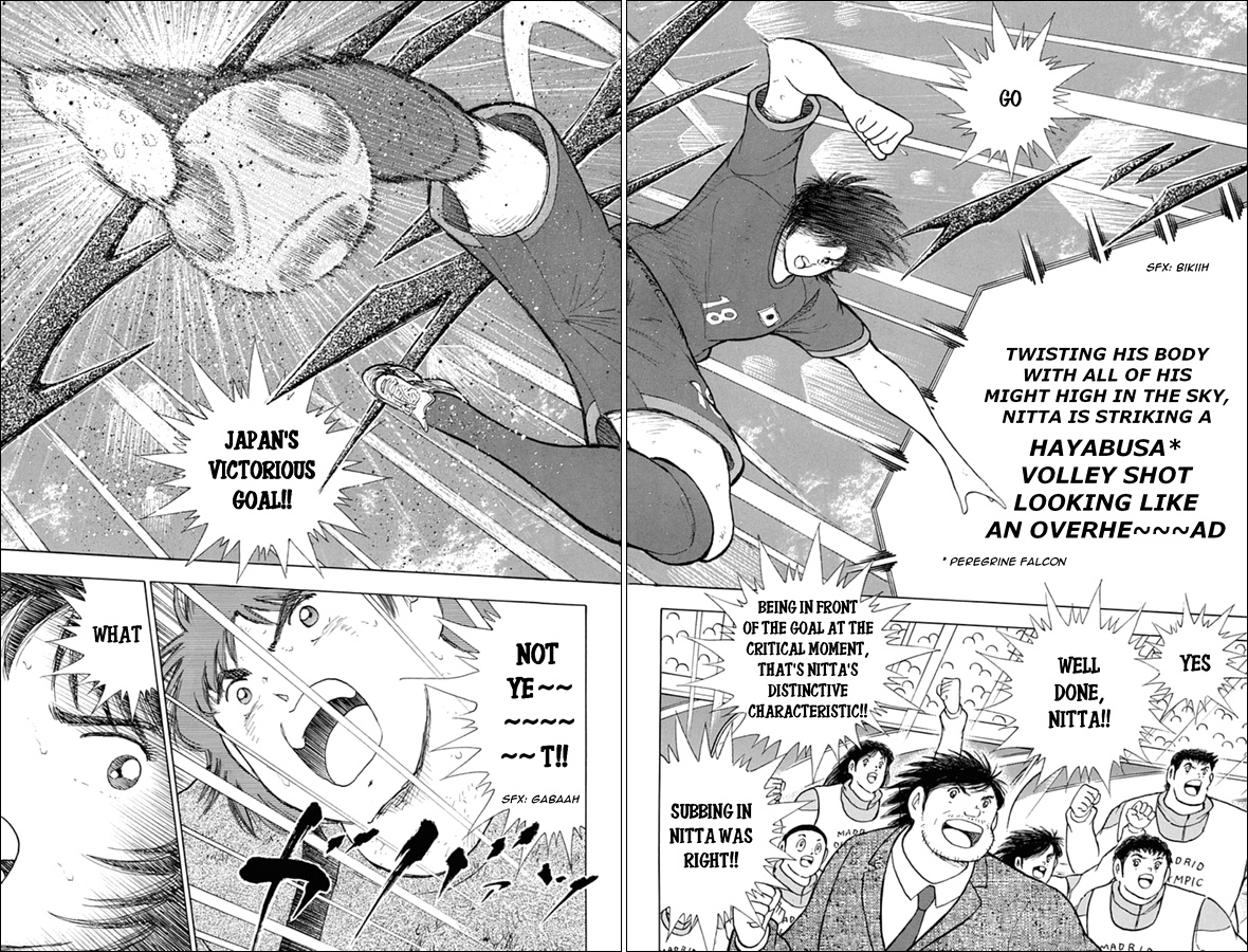 Captain Tsubasa - Rising Sun Chapter 92 #11