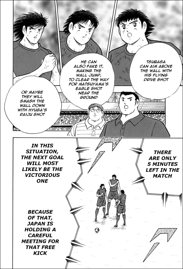 Captain Tsubasa - Rising Sun Chapter 91 #19