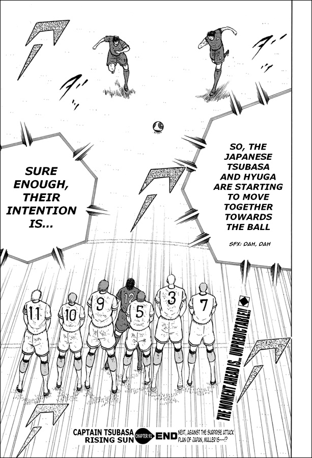 Captain Tsubasa - Rising Sun Chapter 91 #22