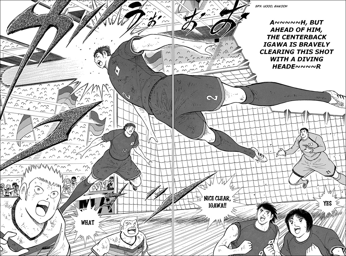 Captain Tsubasa - Rising Sun Chapter 89 #8