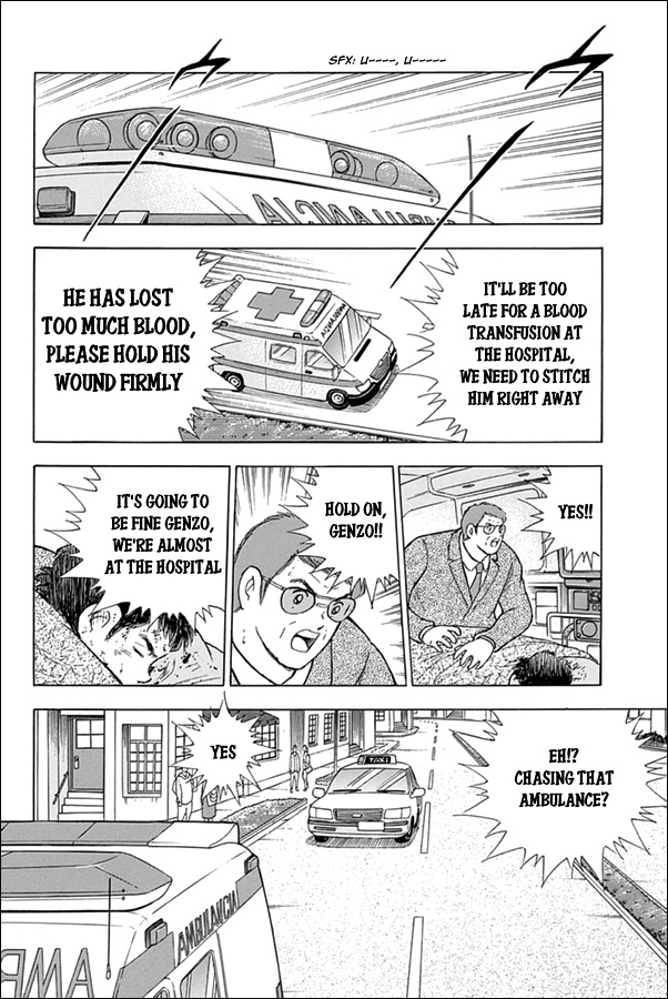 Captain Tsubasa - Rising Sun Chapter 89 #17