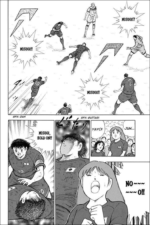 Captain Tsubasa - Rising Sun Chapter 93 #16