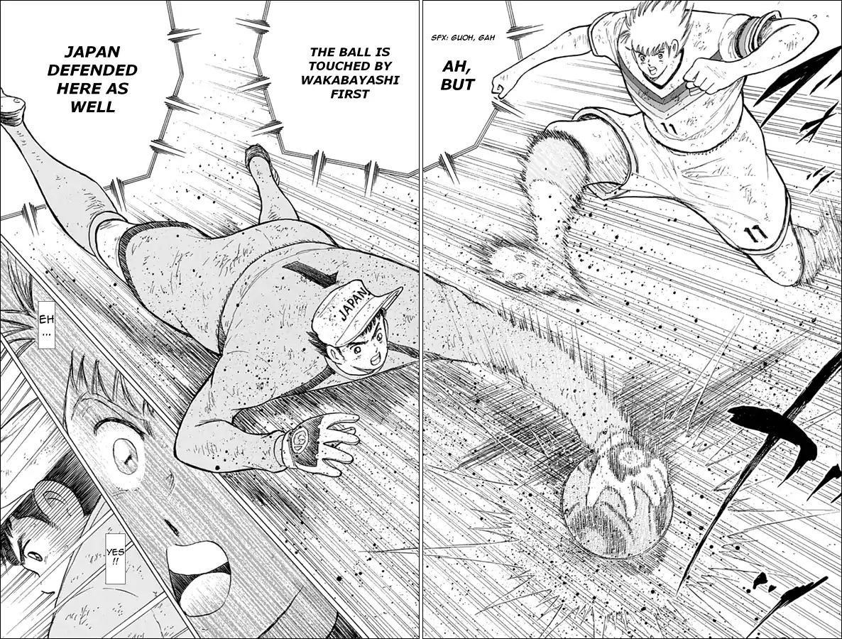 Captain Tsubasa - Rising Sun Chapter 87 #14