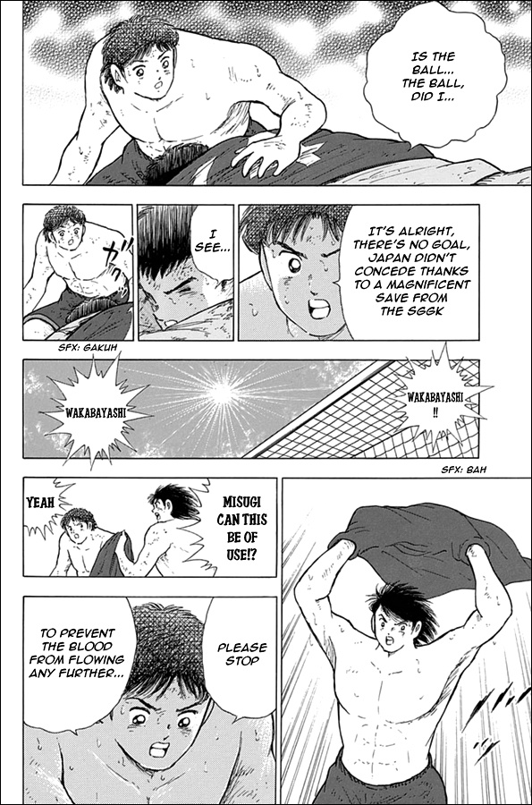 Captain Tsubasa - Rising Sun Chapter 88 #6