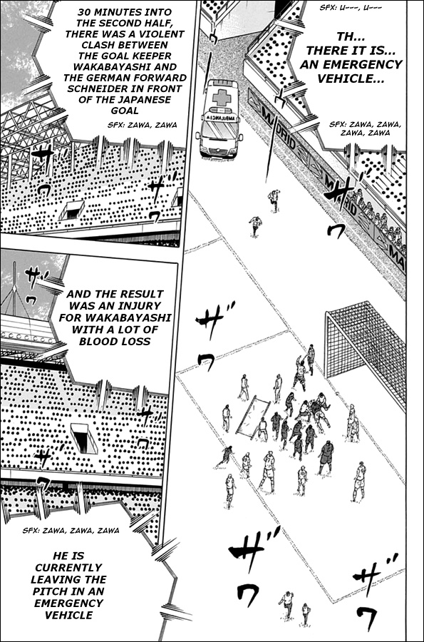 Captain Tsubasa - Rising Sun Chapter 88 #7