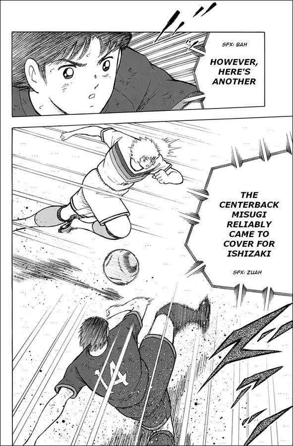 Captain Tsubasa - Rising Sun Chapter 84 #4