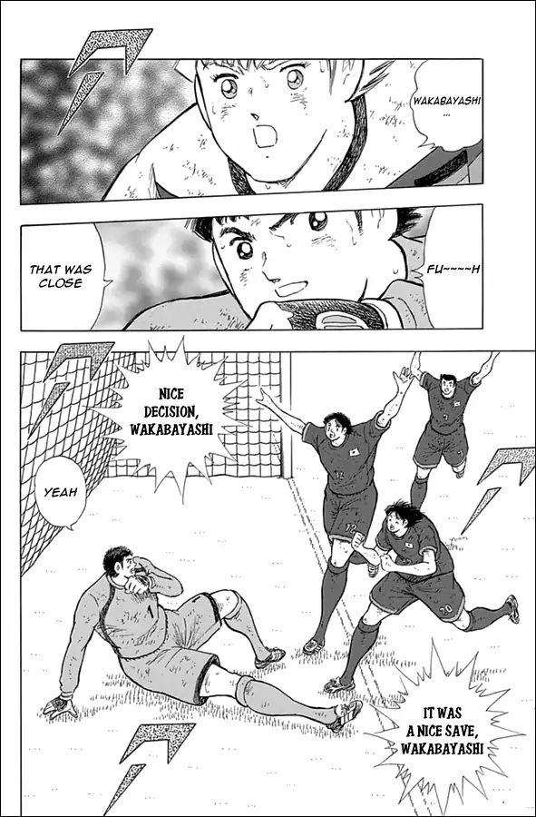 Captain Tsubasa - Rising Sun Chapter 84 #15