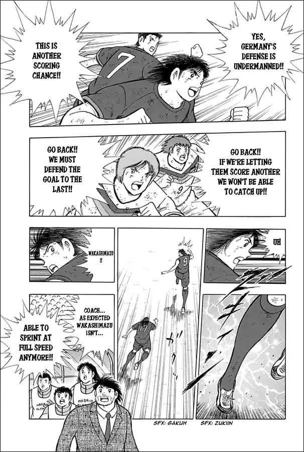 Captain Tsubasa - Rising Sun Chapter 85 #4