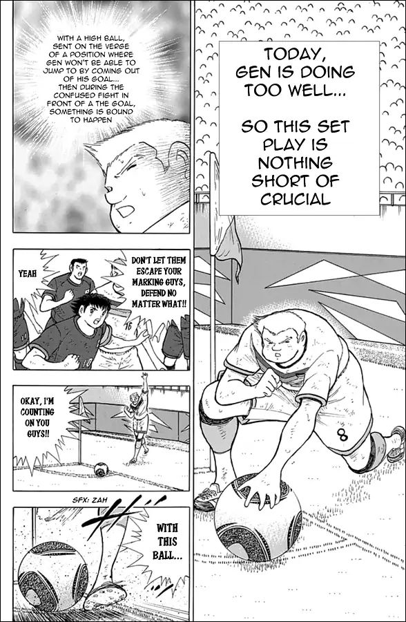 Captain Tsubasa - Rising Sun Chapter 81 #10