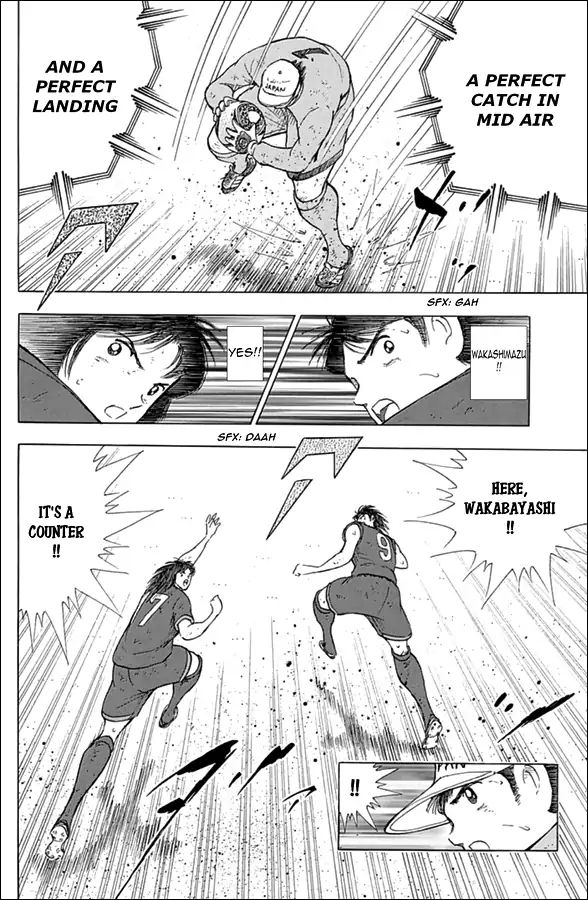 Captain Tsubasa - Rising Sun Chapter 81 #13