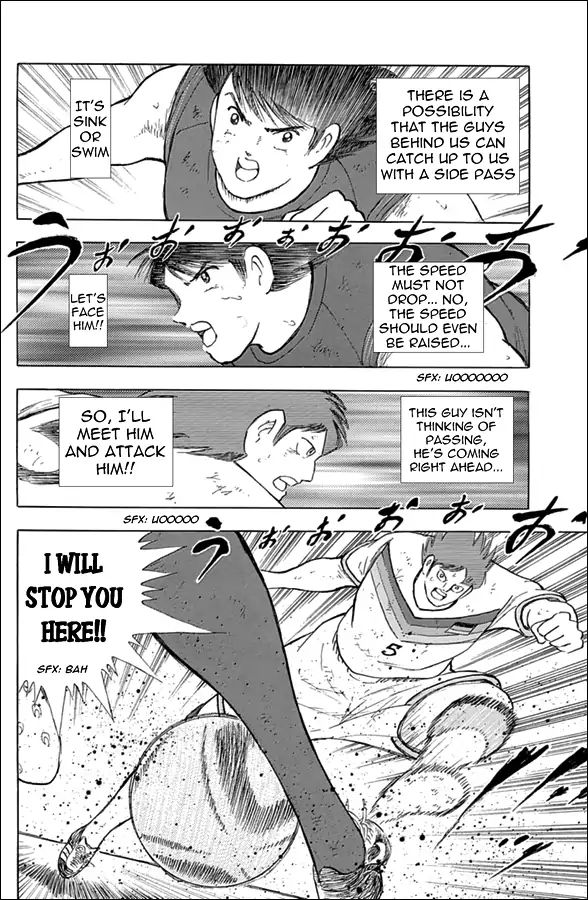 Captain Tsubasa - Rising Sun Chapter 81 #18