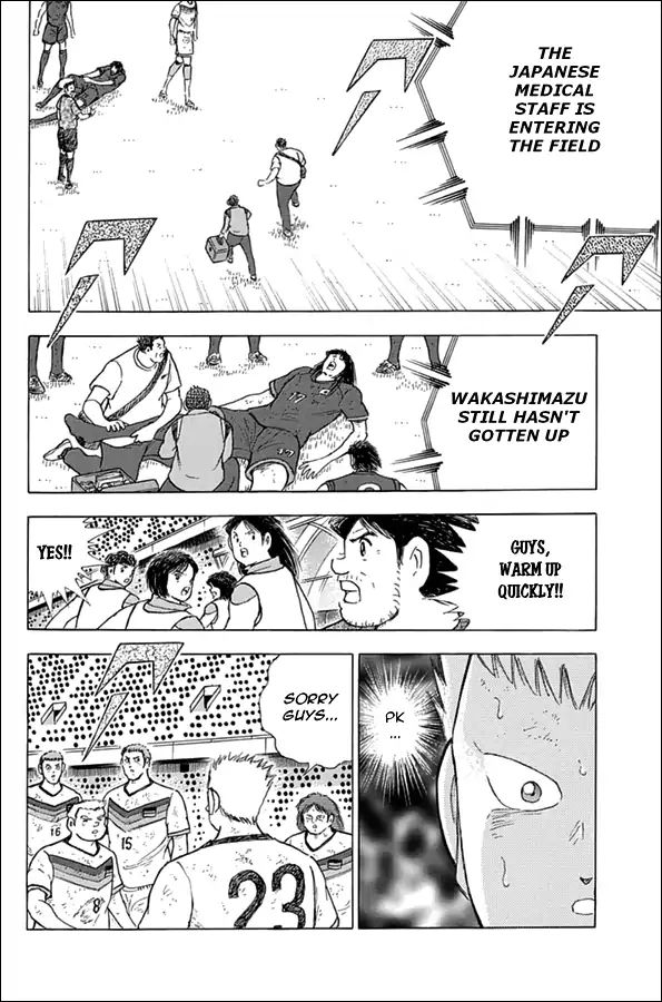 Captain Tsubasa - Rising Sun Chapter 82 #9