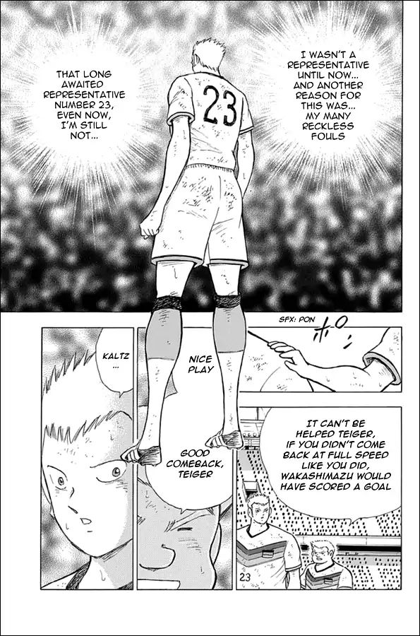 Captain Tsubasa - Rising Sun Chapter 82 #10