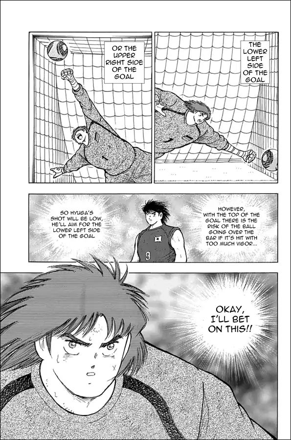 Captain Tsubasa - Rising Sun Chapter 82 #15