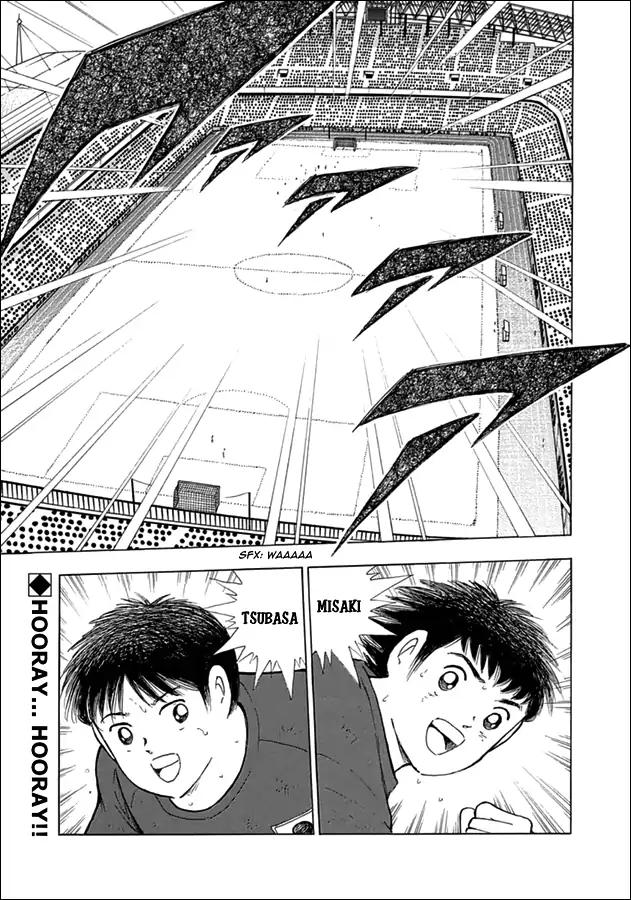 Captain Tsubasa - Rising Sun Chapter 79 #3