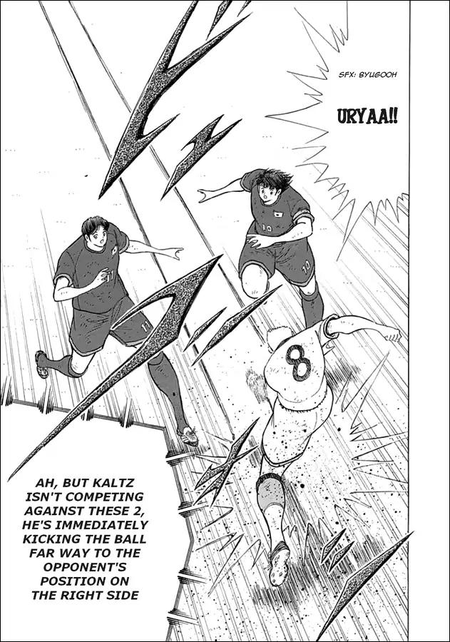 Captain Tsubasa - Rising Sun Chapter 79 #14