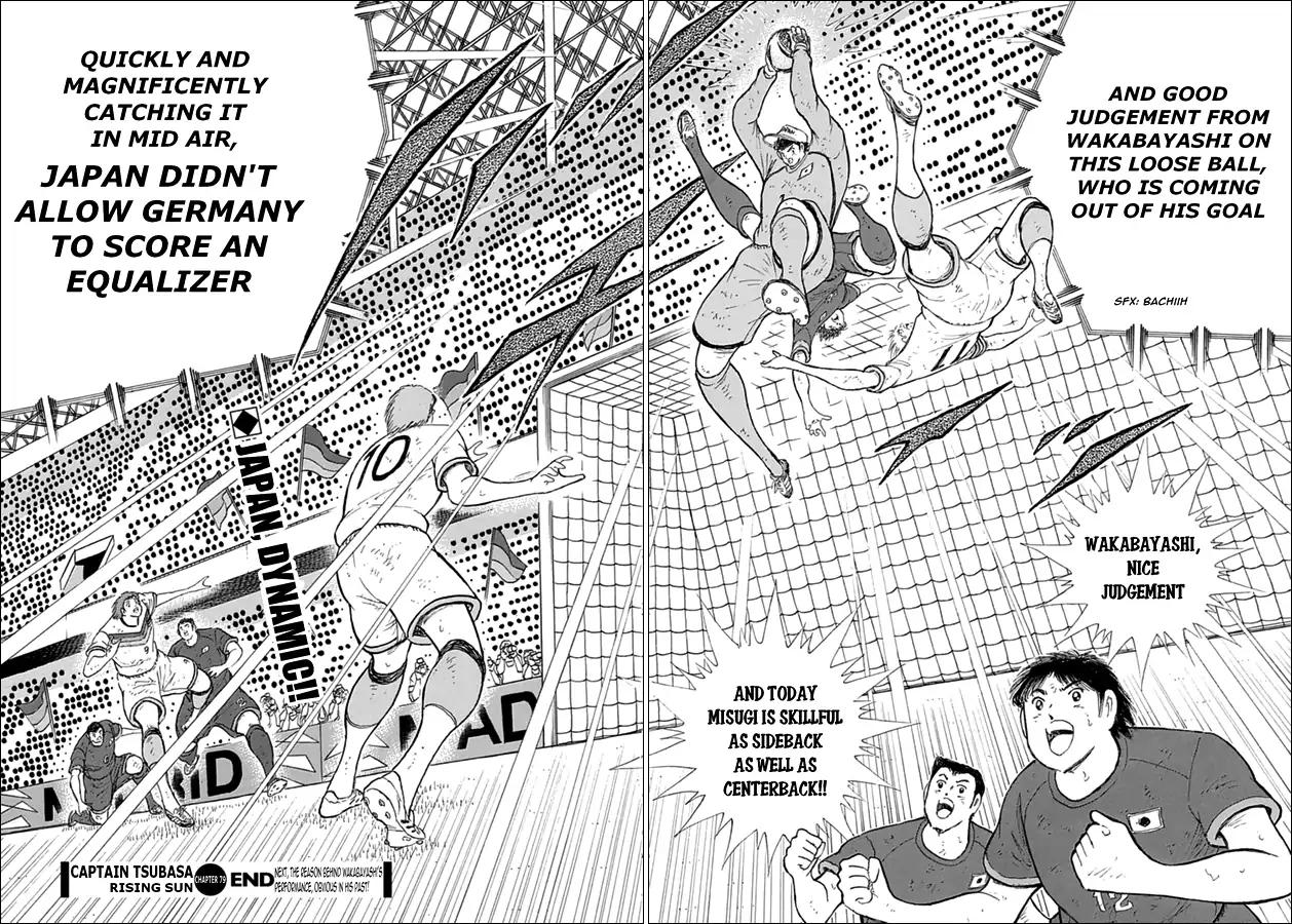 Captain Tsubasa - Rising Sun Chapter 79 #19