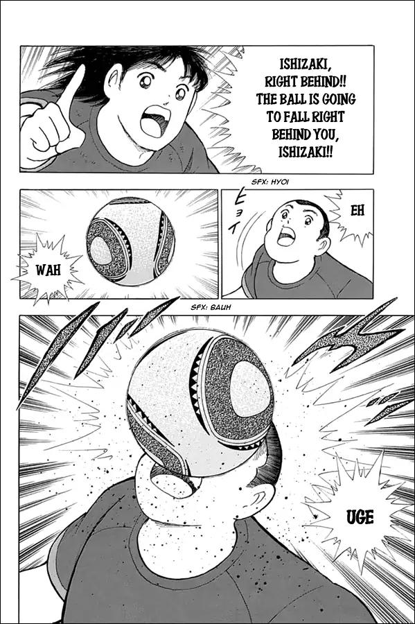 Captain Tsubasa - Rising Sun Chapter 78 #3